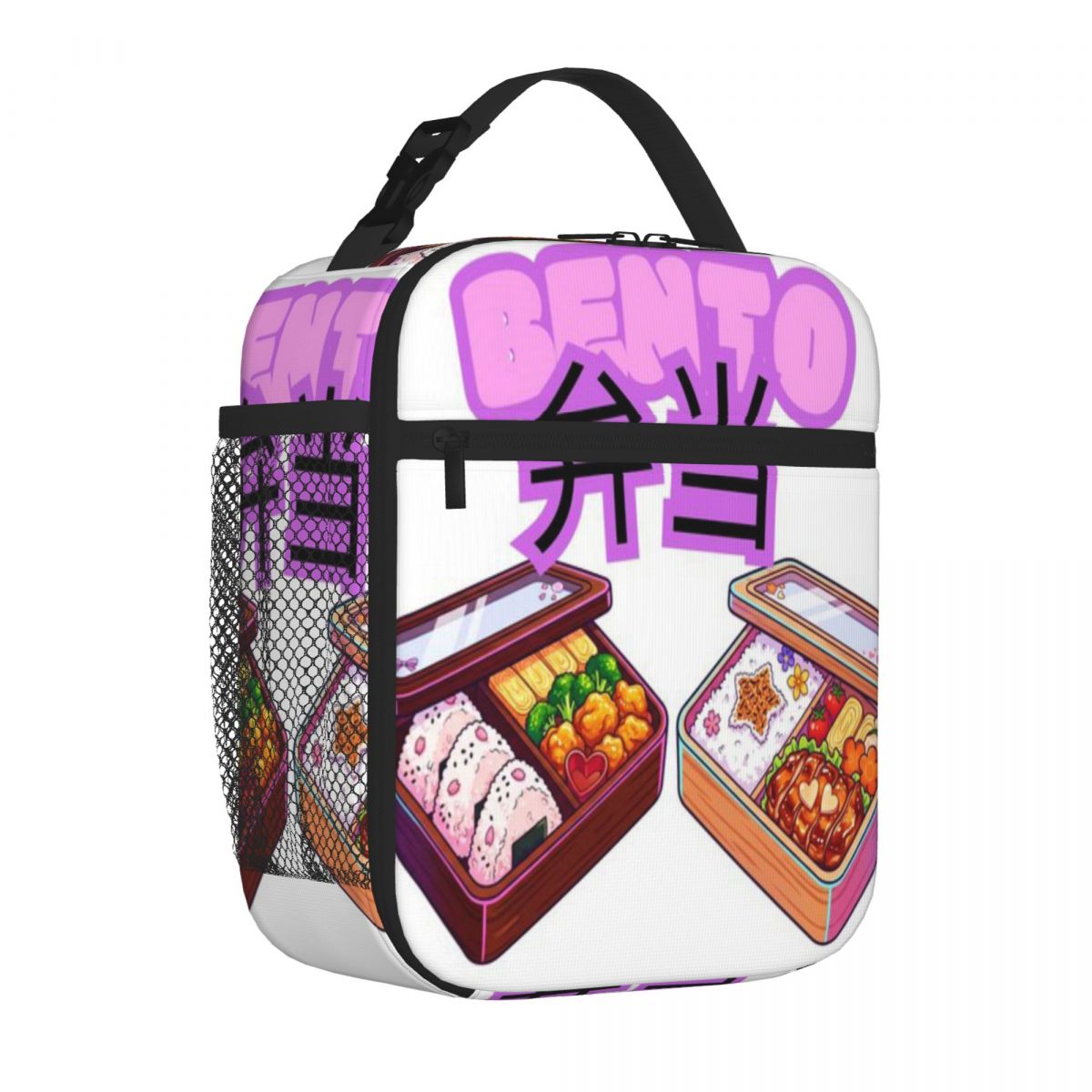 Meal Prep Japanese - Bestseller Japanische Bento-Box Anime-Essen Dual-Use Mahlzeiten-Vorbereitungstasche