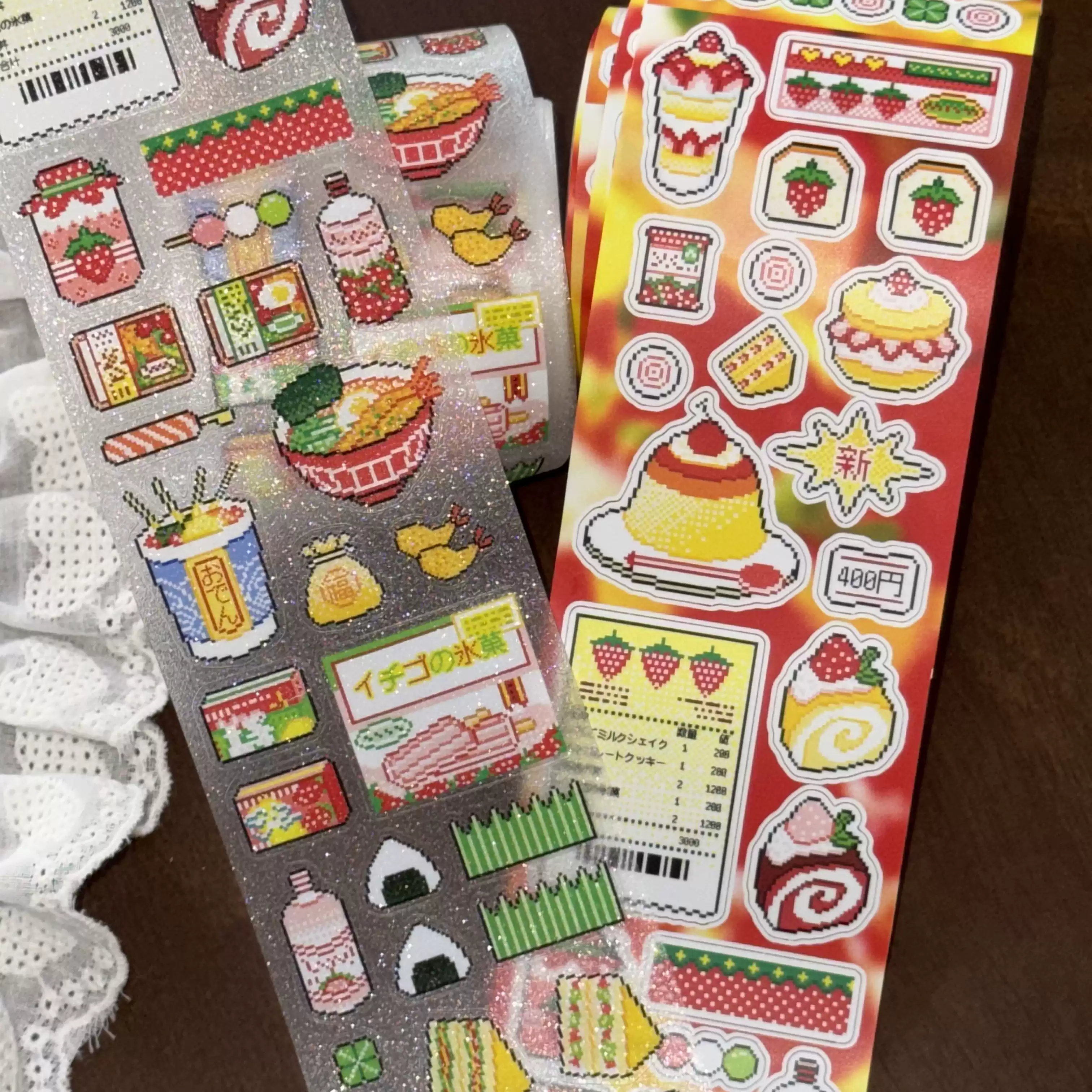 Strawberry Huller - Japanische Kawaii Erdbeer-Convenience-Store Pixel-Stil Ausgestanzte Aufkleber