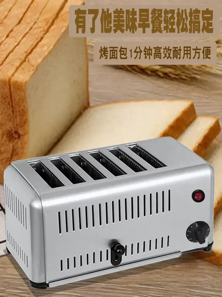 Bestseller 6-teilige Heißgepre – Breakfast Sandwich Press Bewertung und Preis