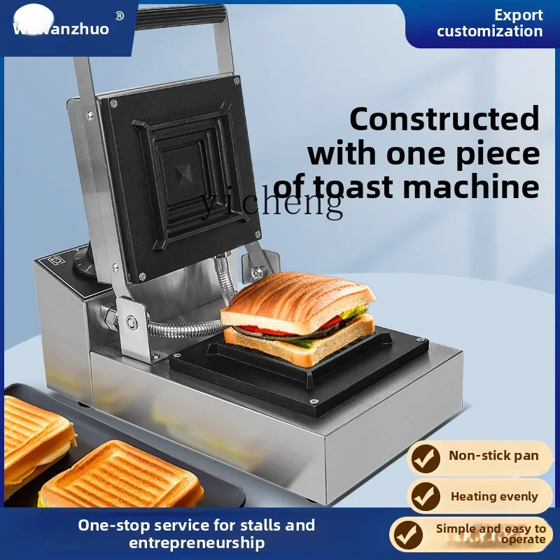 TQH Hot Press Sandwich Machine – Breakfast Sandwich Press Bewertung und Preis