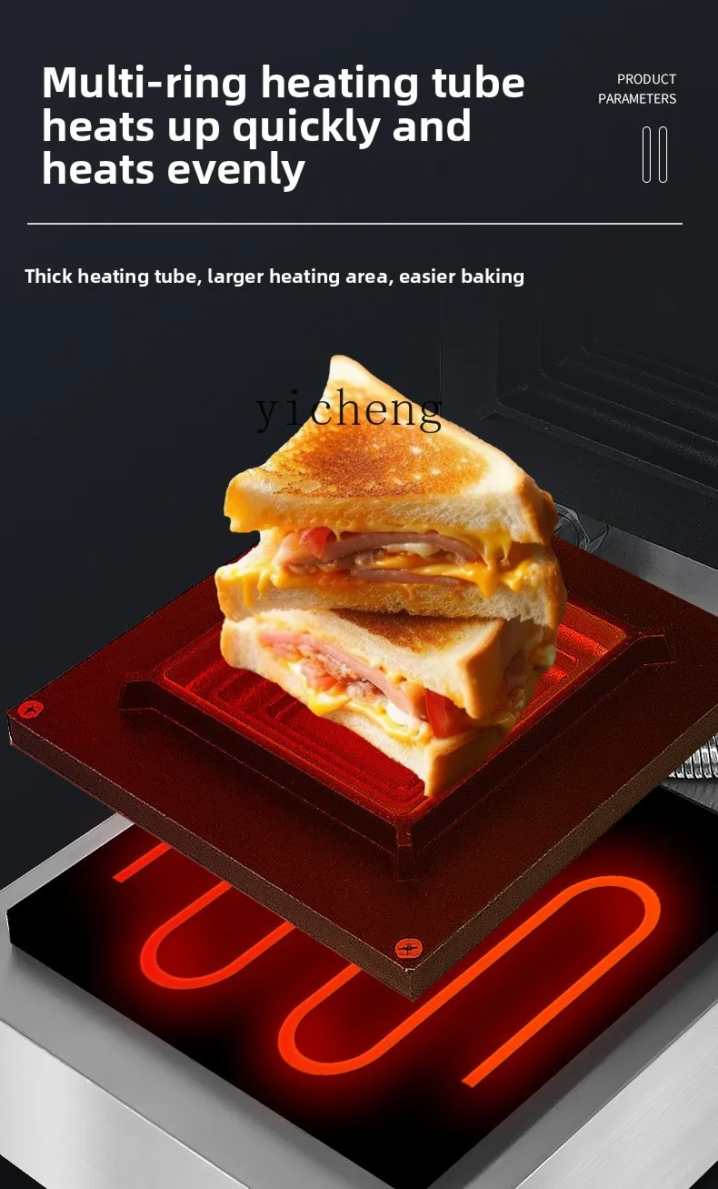 TQH Hot Press Sandwich Machine – Breakfast Sandwich Press Bewertung und Preis