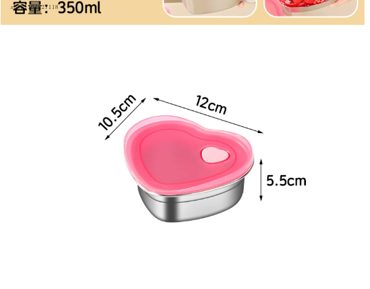 2025 Neu: Herzförmige Edelstah – Meal Prep Freezer Bewertung und Preis