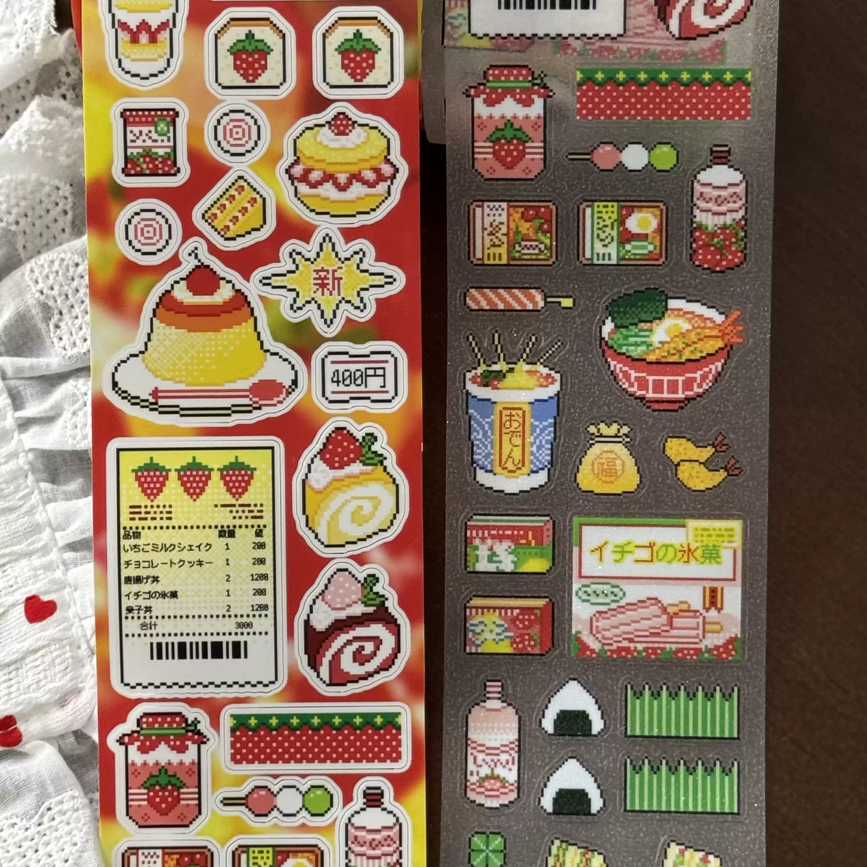 Japanische Kawaii Erdbeer-Conv – Strawberry Huller Bewertung und Preis