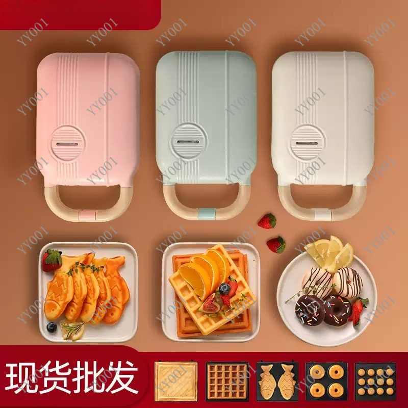 Mini Elektrischer Sandwichmake – Breakfast Sandwich Press Bewertung und Preis